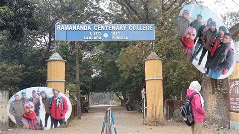 Ramananda centenary college laulara Purulia । 2024 laulara college 🧑‍🎓🧑‍🎓 - YouTube