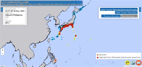 Japan issues tsunami alert after M7.7 quake hits off Philippines