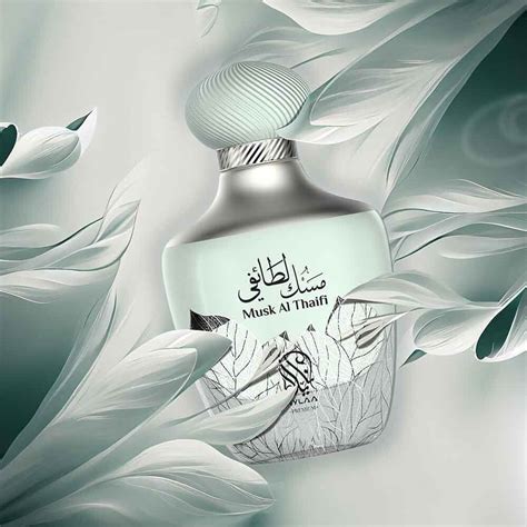 MUSK AL THAIFI - Nylaa Perfume