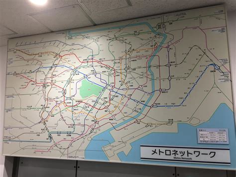 Tokyo Metro Network by rlkitterman on DeviantArt