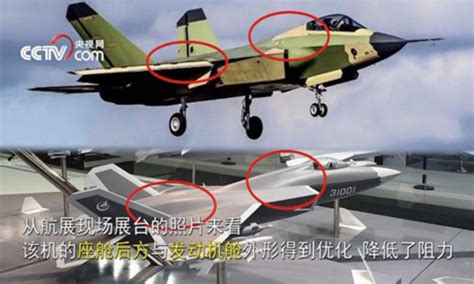 Is the Chinese J-31 5th-Gen Stealth Fighter a F-35 "Rip-Off? - Warrior Maven: Center for ...