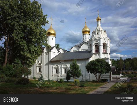 Russian Architecture Image & Photo (Free Trial) | Bigstock