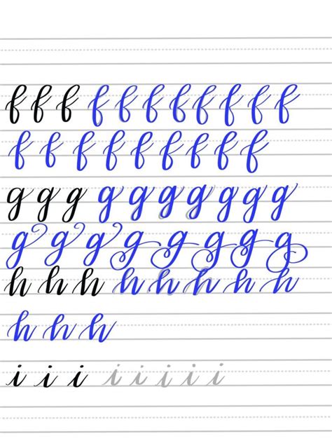 Free Brush Lettering Practice Sheets: Lowercase Alphabet