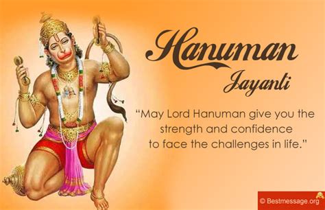 55+ Hanuman Jayanti Messages | Hanuman Jayanti Wishes 2024