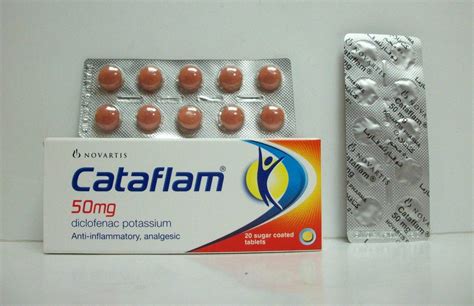 Cataflam 50mg 20 tablets - Order Now | Vezeeta Pharmacy