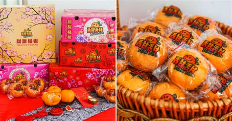 Tian Tian Mandarin Oranges Are The Perfect Gift For A Prosperous And Fruitful CNY - KL Foodie