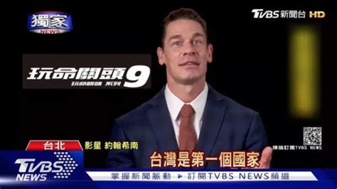 John Cena wants Chinese fans to forgive his Taiwan blunder and go watch ...