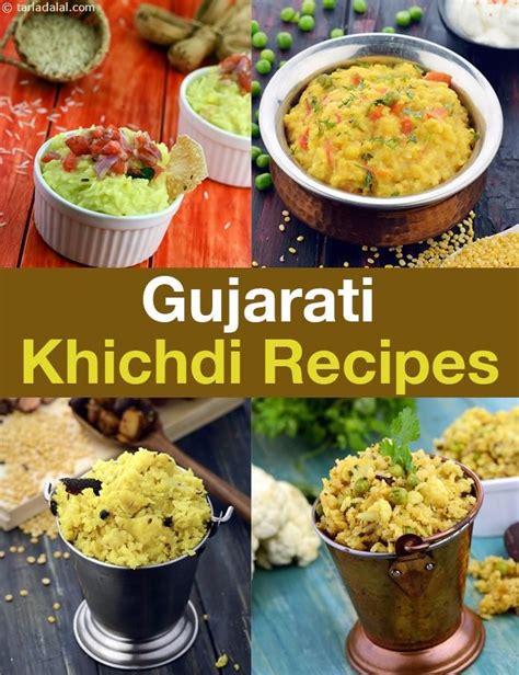 65 Gujarati Khichdi Recipes, Gujarati Khichdi Recipe Collection Gujarati Cuisine, Gujarati ...