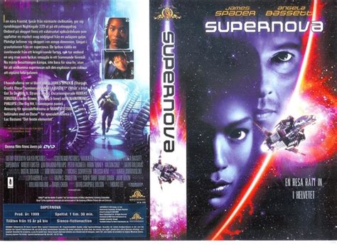 Supernova (2000)