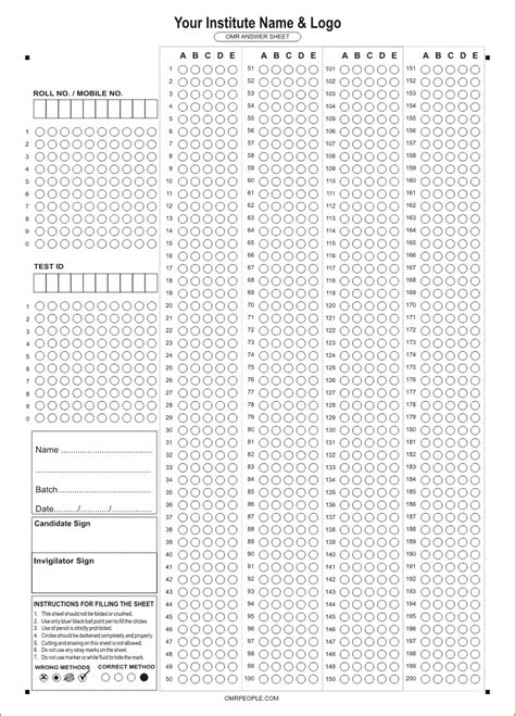 OMR Sheet Checker Software- OMR Scanner, OMR Software