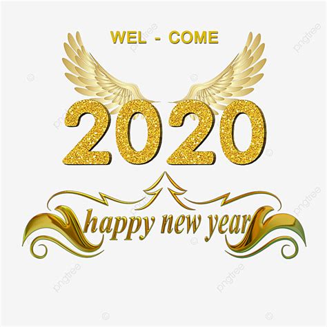 Happy New Year Font PNG Image, 2020 Happy New Year Font Style Png File, 2020, 2020 Happy New ...