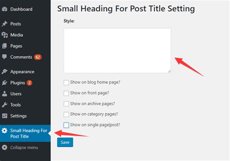 Add Custom Subheading To Post - Small Heading For Post Title | WP Missing