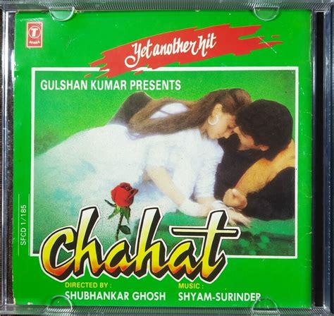 Qayamat Se Qayamat Tak (1988) Anand Milind / Waaris (1988) Uttam ...