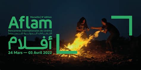 9e édition du Festival Aflam – 2022 – Aflam