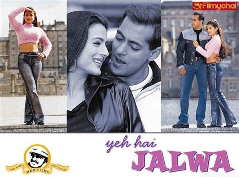 Yeh Hai Jalwa ! | Bollywood movies, Indian movies, Movies