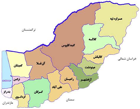 جاذبه ها و اطلاعات گردشگری استان گلستان - سایت گردشگری ایران