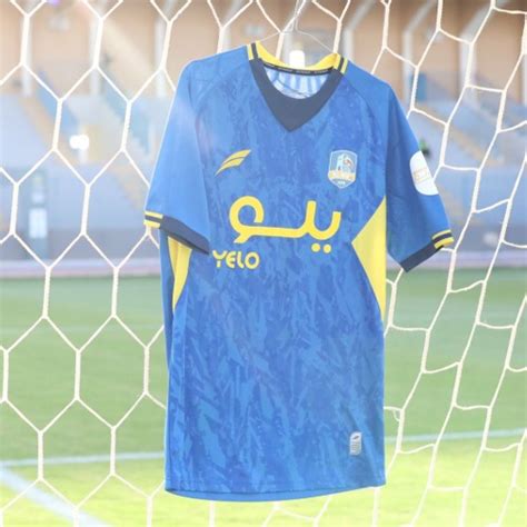 Al Shabab FC 2022-23 Third Kit