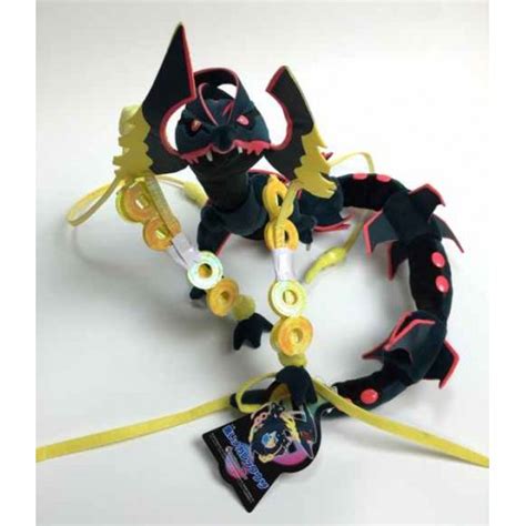 Pokemon Center 2015 Shiny Mega Rayquaza Plush Toy