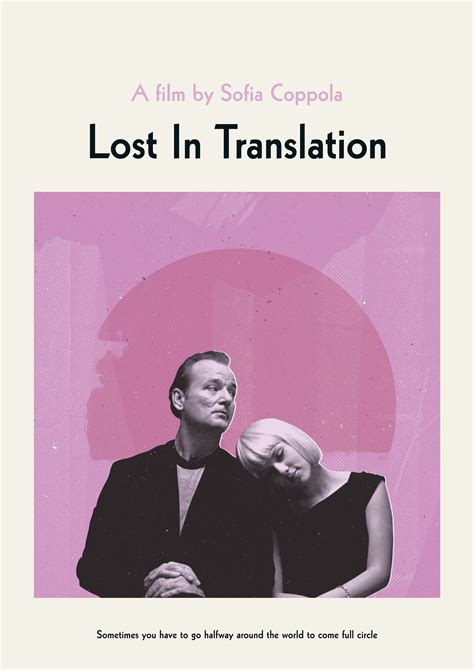 Lost in Translation print Movie poster Mid Century Modern | Etsy