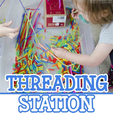 Threading Station: Quiet Time Activity - Busy Toddler