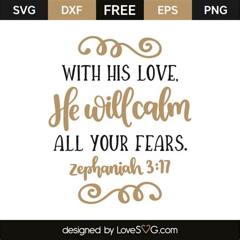 Zephaniah 3:17 | Lovesvg.com