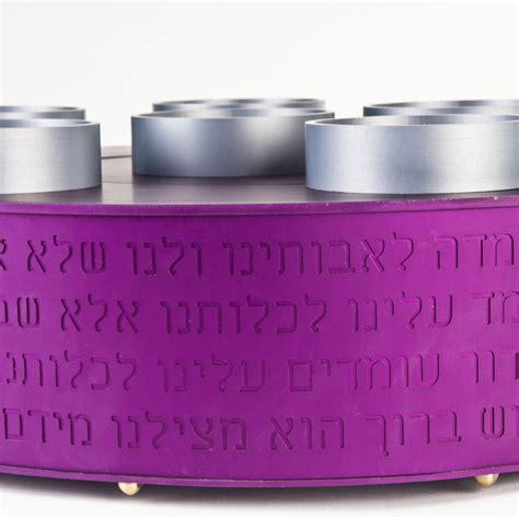 The Zelig spiral Seder Plate – Judaica heirlooms