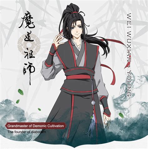 AGCOS Anime Mo Dao Zu Shi Young Wei Wuxian Cosplay Costume Wei Wu Xian ...