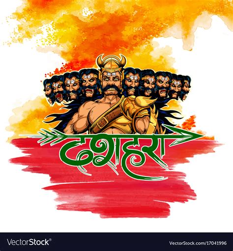 Ravana with ten heads for dussehra Royalty Free Vector Image