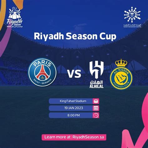 Riyadh Season: Messi Faces Cristiano Ronaldo in Riyadh Season Cup