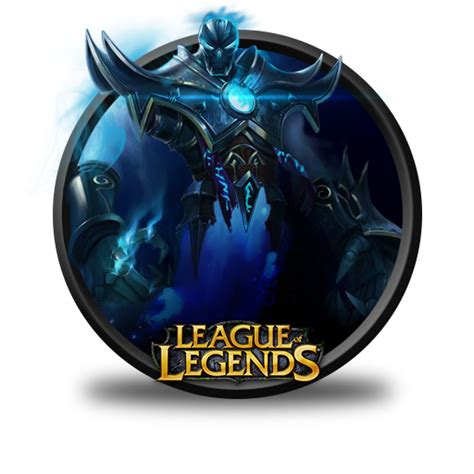 League Of Legends Icon Png #204261 - Free Icons Library