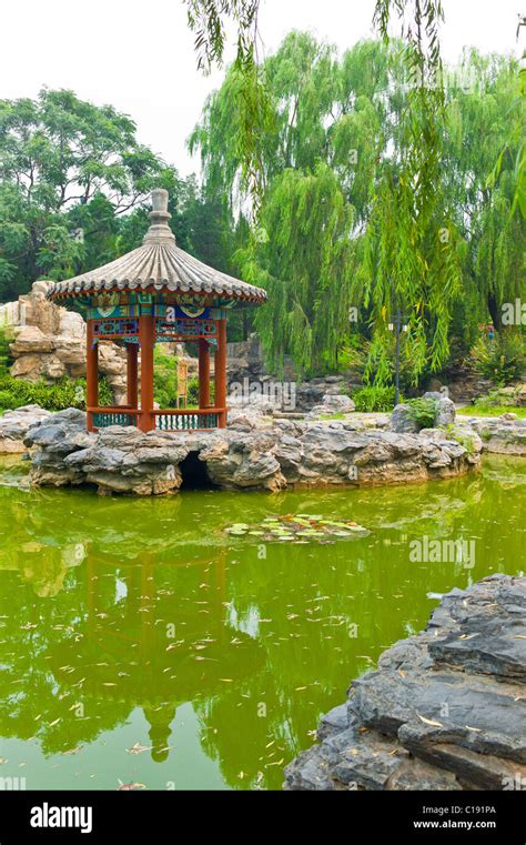 Chinese garden. Ritan Park. Beijing. China Stock Photo - Alamy