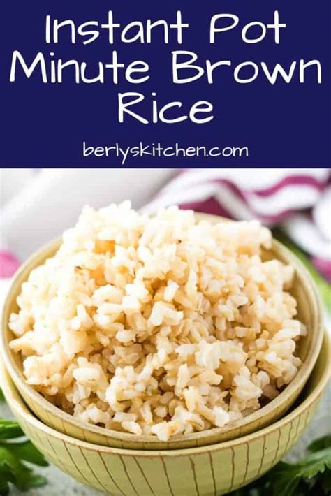 Instant Pot Minute Brown Rice Recipe