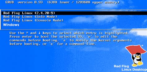 red flag linux (2.4.20-9)是那个版本_百度知道
