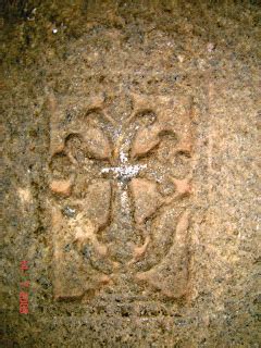 philipveerasingam: The 'Nestorian cross' - around 500AD at the Museum, Anuradhapura, Sri Lanka.