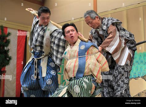 Japan; Kyoto; kyogen, theatre, comic play, actors Stock Photo - Alamy