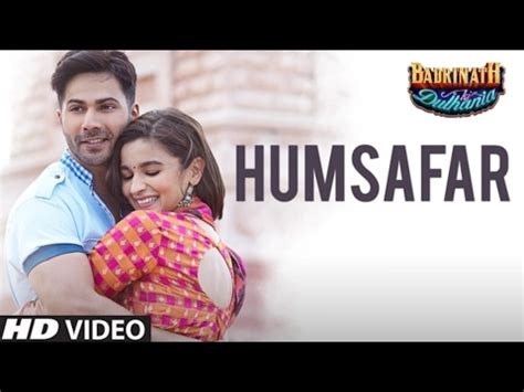 Guitar Chord Factory: HUMSAFAR GUITAR CHORDS ( BADRI KI DULHANIA )