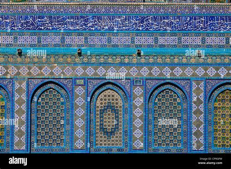 Detail of the Mosaic on the Dome of the Rock. Jerusalem, Israel Stock ...