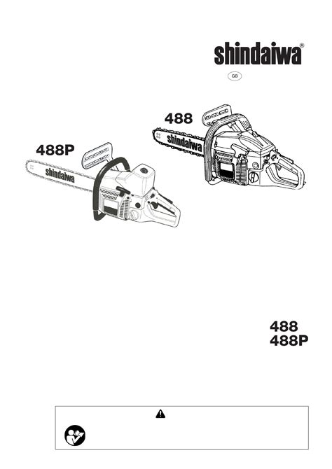 Shindaiwa 488 manual (English - 36 pages)