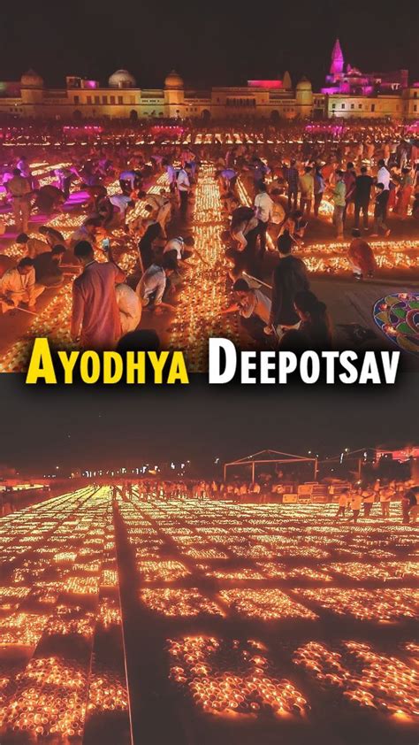 Ayodhya Deepotsav 2023 Status Video | Diwali In Ayodhya [Video] | Diwali status, Ram mandir ...