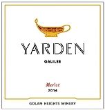 Yarden Merlot, Golan Heights Winery, 2014, Galilee, Israel - Northampton Wine + Dine