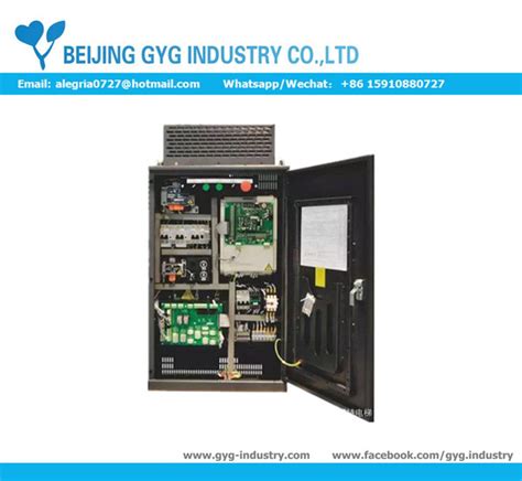 NICE-CX1 Home Elevator Control Cabinet ≤7.5KW - BEIJINGGYGINDUSTRYCO.,LTD