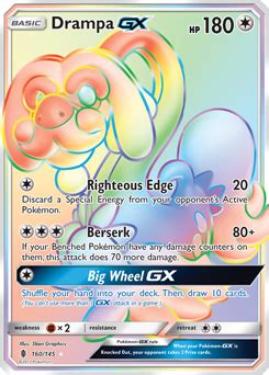 Drampa | Pokédex