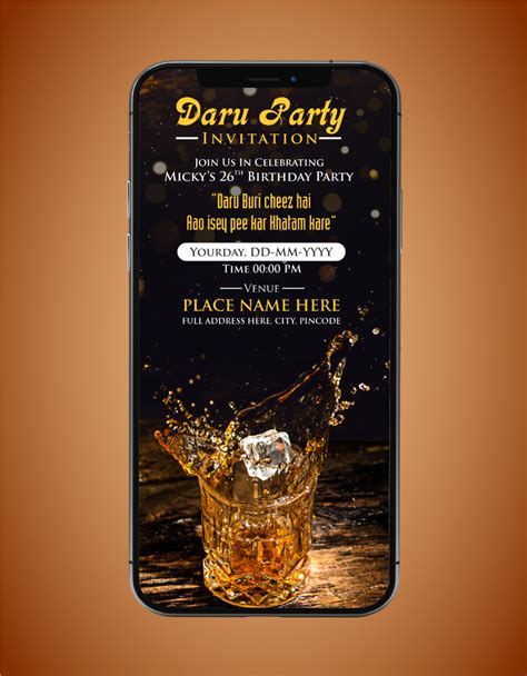 Daru Party E-Invitations - Online Cocktail Party Invitation Cards