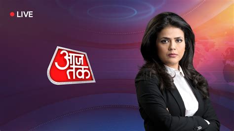 Watch Aaj Tak Channel Live Online in HD on ZEE5