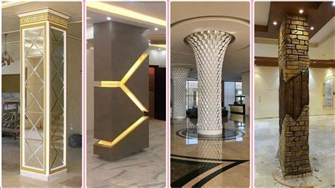 Modern Column Design