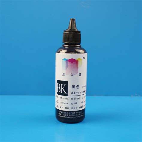 Printer Refill Ink Black 100ml Price in Pakistan - View Latest ...