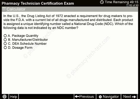 Pharmacy Technician Practice Test