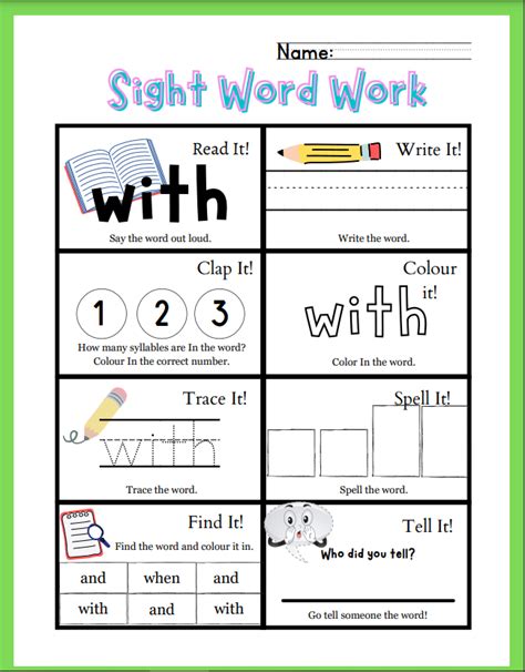 Mash > EAL > 30 Sight Words Worksheets