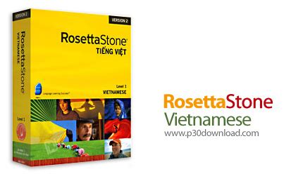 دانلود Rosetta Stone Vietnamese v2 - رزتا استون، نرم افزار آموزش زبان