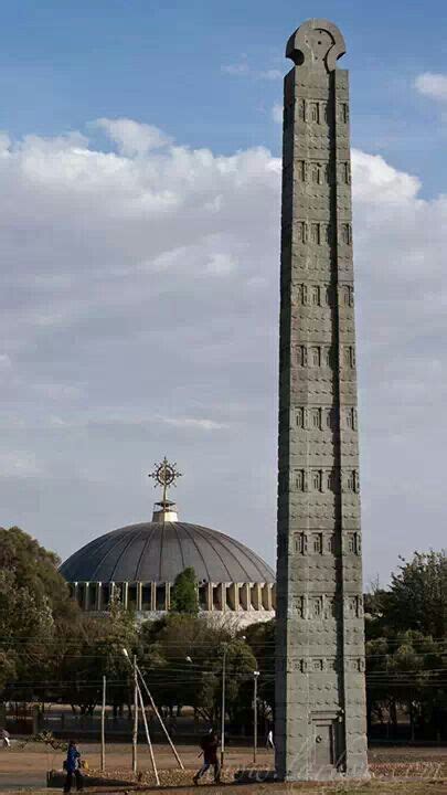 Axum obelisks | Ethiopia, History of ethiopia, Tigray